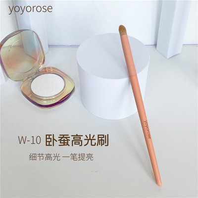 YOYOROSE卧蚕高光刷细节眼头提亮