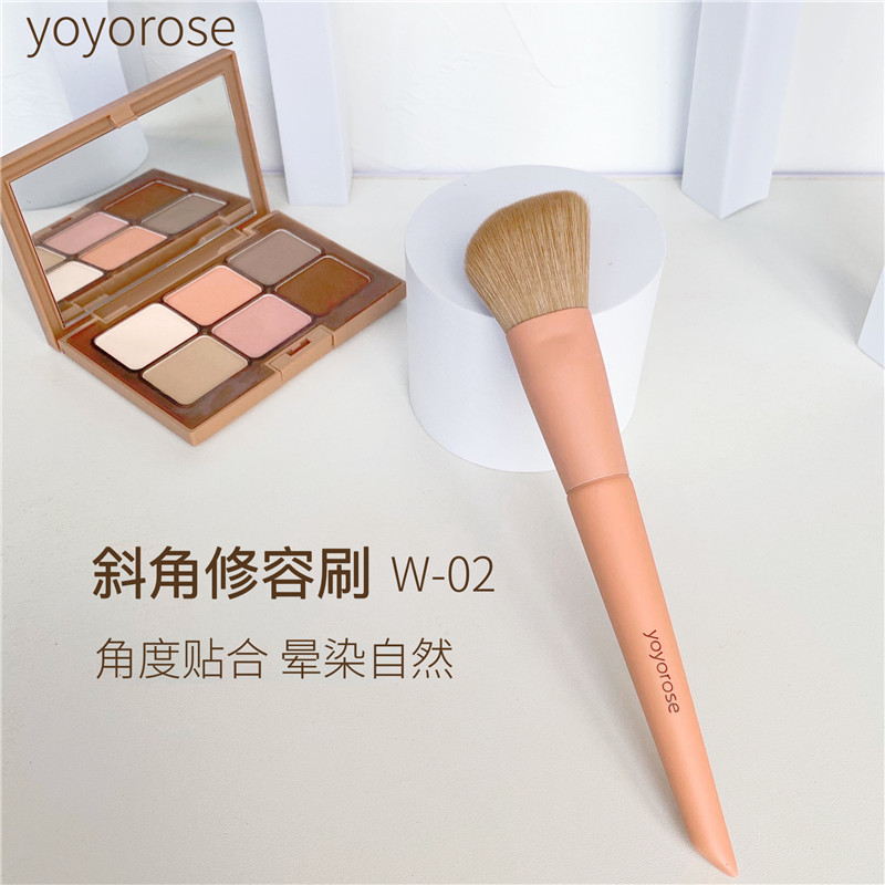 YOYOROSE修容刷斜角鼻影腮红