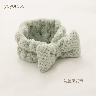 yoyorose洗脸发箍发带菠萝格绿色