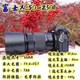 富士XF70-300mm 70300 XF55-200XC50230 50-230 微单长焦镜头