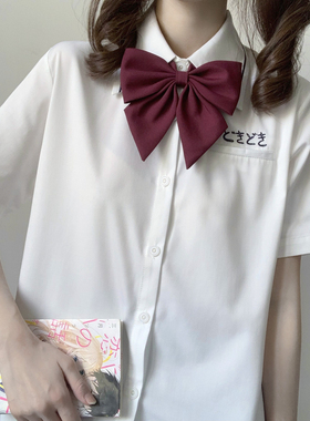 【颜沐溪】 dokidoki 日系原创jk制服短袖衬衫女款 可爱日语刺绣