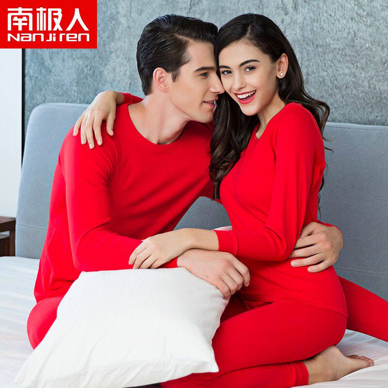 [南极人100%棉】红色本命年男士女士秋衣秋裤薄款保暖内衣套装