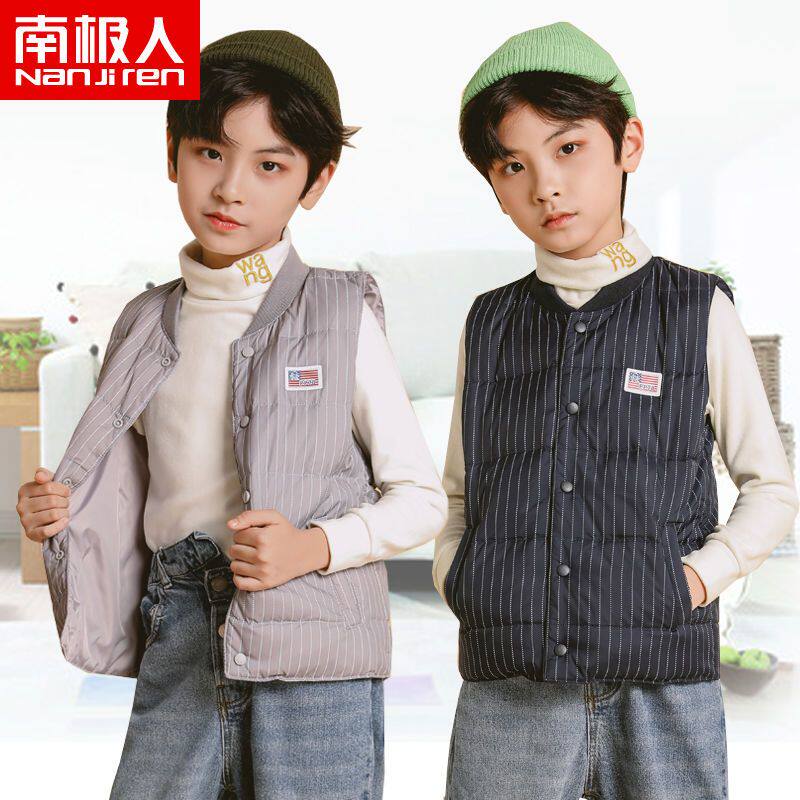儿童羽绒背心男童薄款秋装冬保暖羽绒服背心内胆中大童马甲