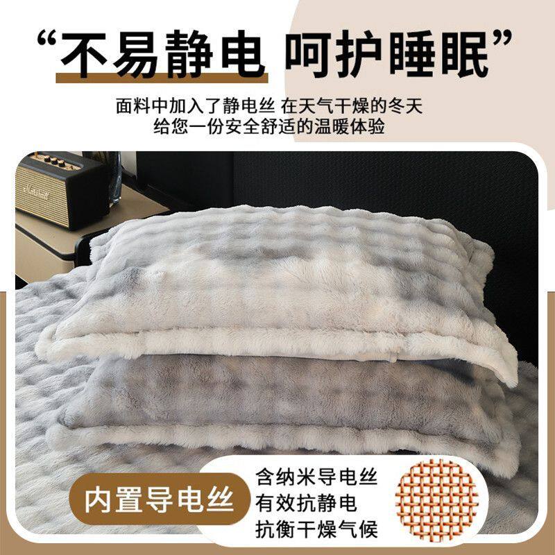南极人2026新款加绒枕套一对装48x74成人家用枕芯套单只枕头套暖