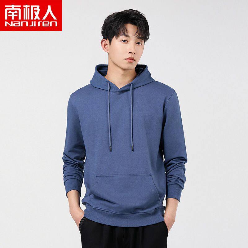 2026新款韩版雾蓝秋冬款潮流纯色百搭重磅时尚宽松连帽卫衣
