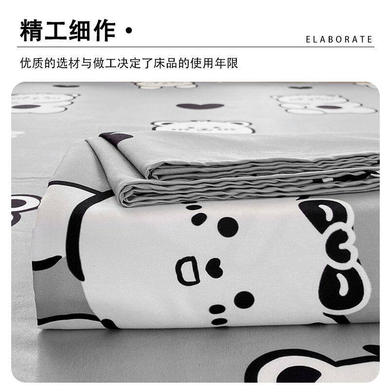 南极人床单单件水洗棉加厚卡通被单人学生宿舍三件套四季通用床品