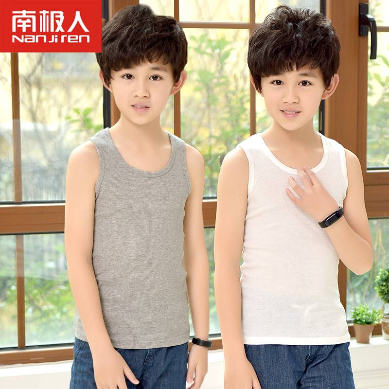 南极人儿童背心纯棉无袖打底衫男童背心中大童全棉背心薄款夏童装