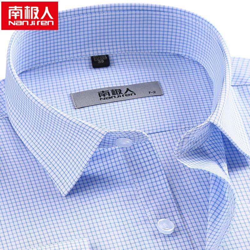 衬衫男士长袖浅蓝色格子商务休闲纯棉新款浅色中年爸爸衬衣