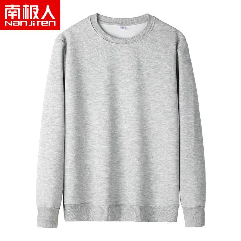 2026秋季新款宽松休闲长袖百搭上衣情侣装纯色无帽圆领卫衣