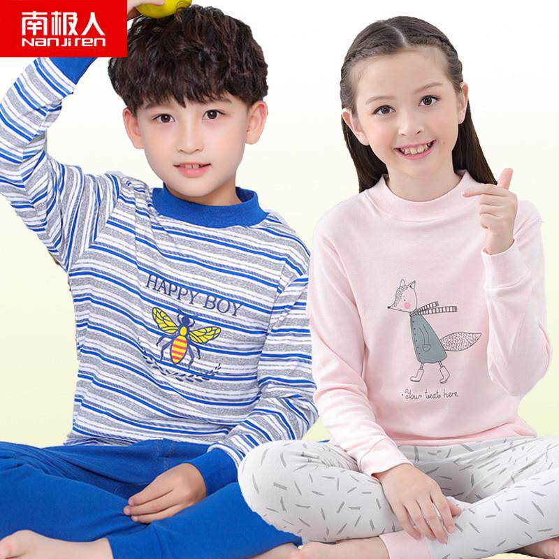 儿童秋衣秋裤套装全棉男孩女童纯棉毛衫冬季薄款中大童内衣