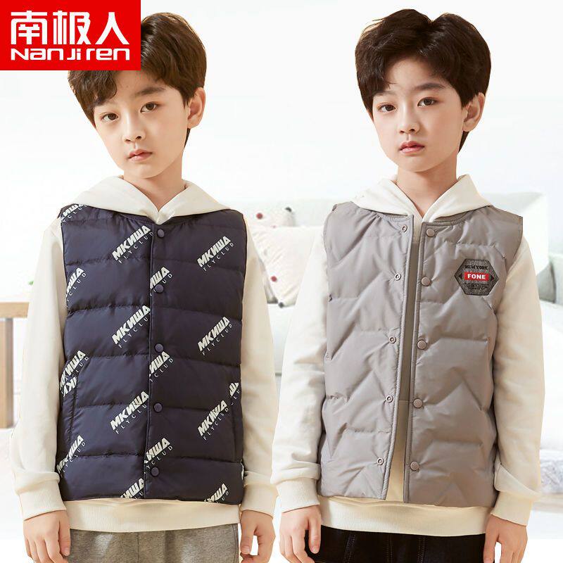 男童羽绒内胆背心马甲中大童羽绒服上衣宝宝轻薄坎肩秋冬