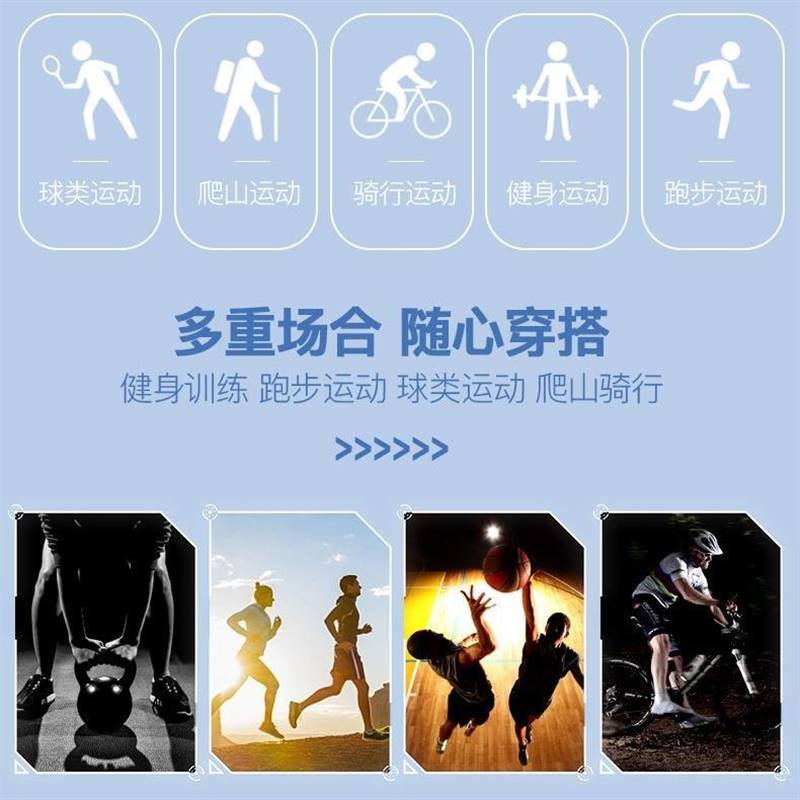 南极人健身运动套装高弹速干跑步训练套装紧身衣健身房篮球弹力男