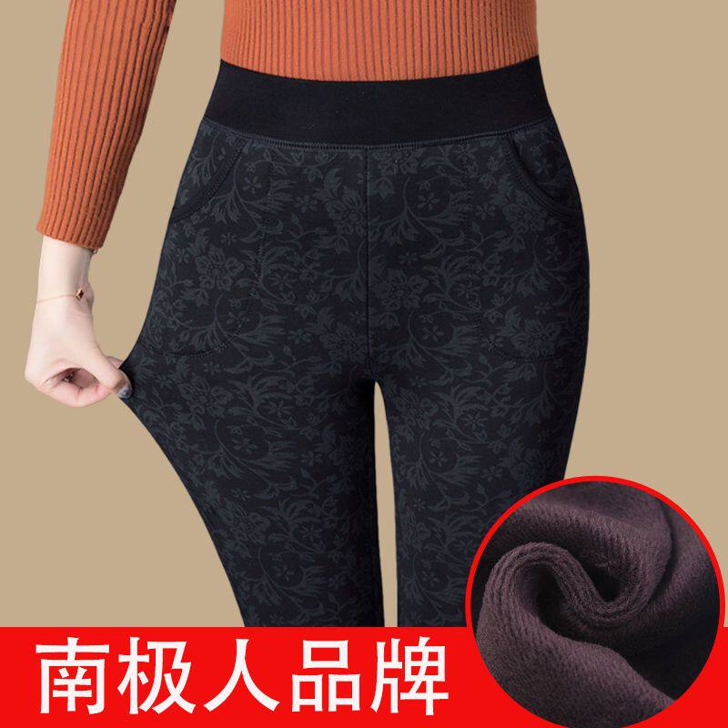 冬季中老年加绒加厚外穿打底裤女裤高腰女士大码妈妈裤保暖棉裤子