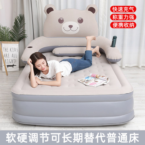 佳嘉优全自动充气床垫加高家用