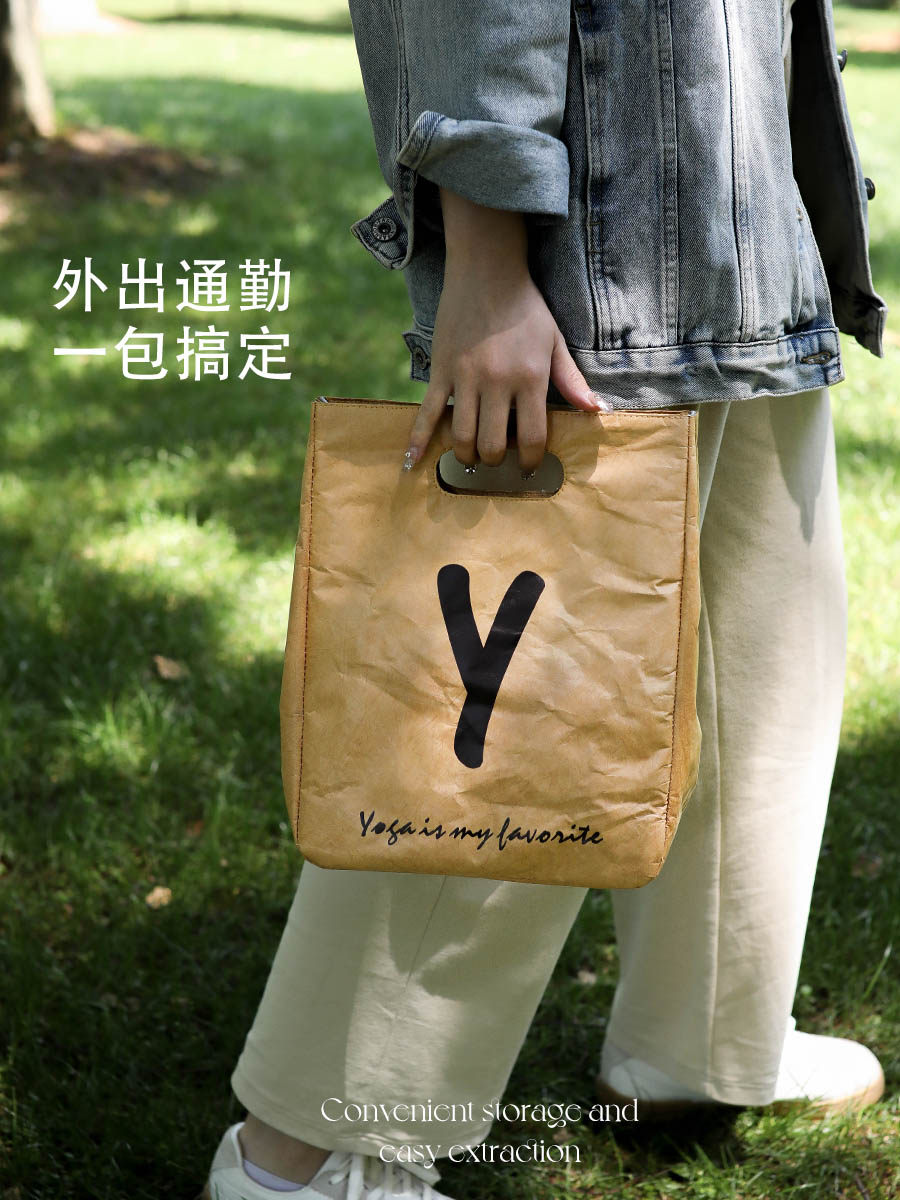 懒地装饭盒袋手拎便当包午餐包学生上班族杜邦纸带饭包保温袋饭兜,收纳整理,保温包,淘宝优惠券,粉丝福利购,淘宝优惠卷