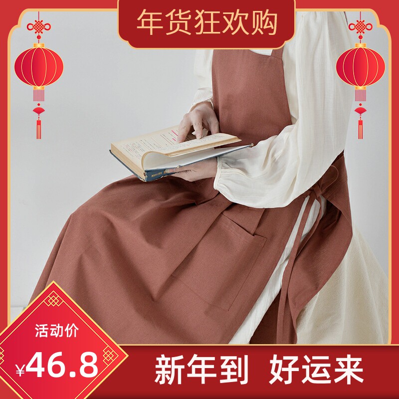 懒地韩版复古素色纯棉长款可调节家用反穿罩衣女奶茶花店工作围裙