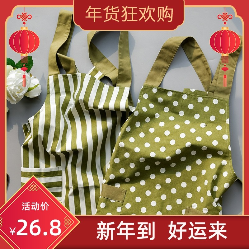 懒地厨房围裙韩版时尚清新条纹简约围裙纯棉背带奶茶店工作服罩衣