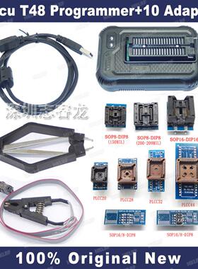 T48 TL866II升级USB编程器笔记本路由BGA液晶主板bios 10件套