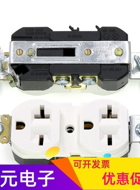 PC&全铜 BR-620美标美式双联插座Nema6-20美规插座20A 110-250V白