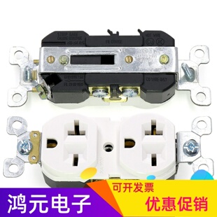 PC&全铜 BR-620美标美式双联插座Nema6-20美规插座20A 110-250V白