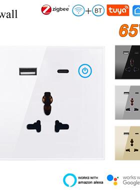 多功能65W墙壁插座WiFi Tuya ZigBee Ewelink Type-C Fast Charge