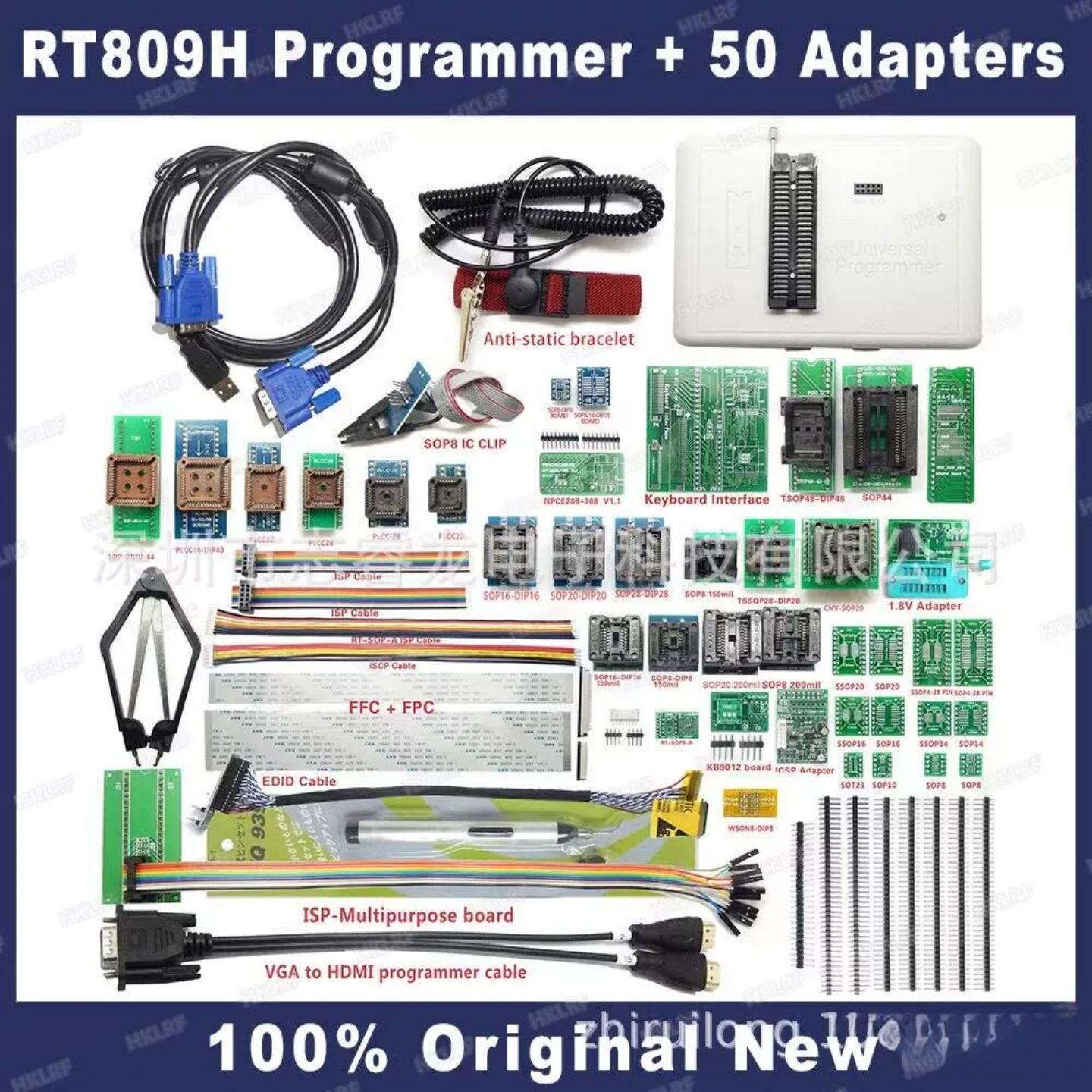 50件套 爱修 IFIX RT809H编程器 烧录器 NAND EMMC EC MCU NOR