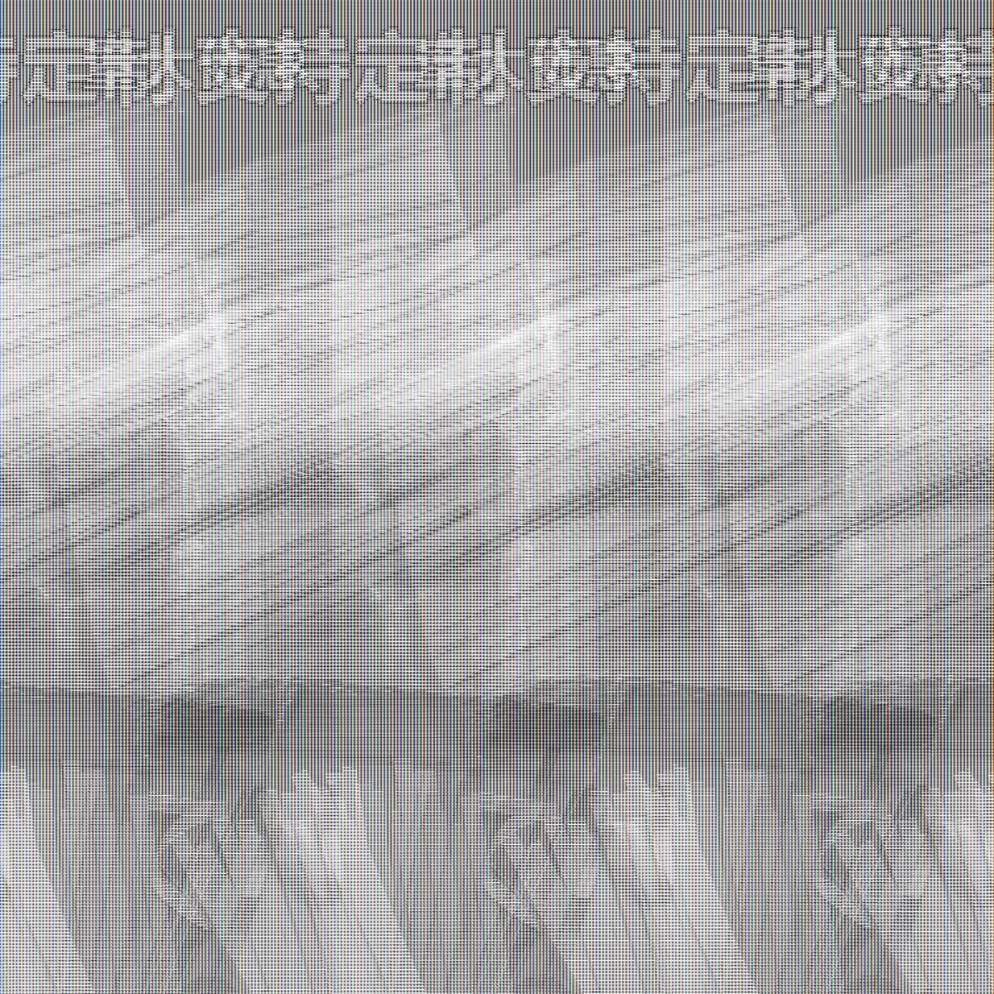 牛皮纸扎带白色黑色棕色扎丝烘培包装束线带8cm10cm扎丝