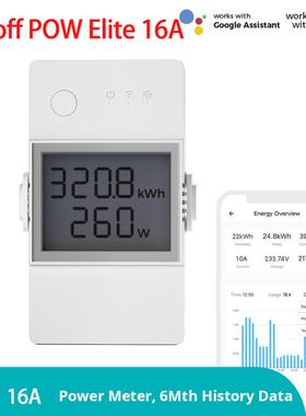 Sonoff POWR316D 16A wifi智能电量统计开关智能家居语音控制