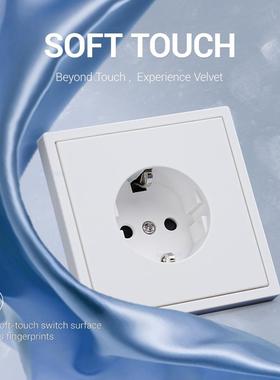 肤感欧标开关欧规插座Z系列德插wall socket 俄罗斯розеткa
