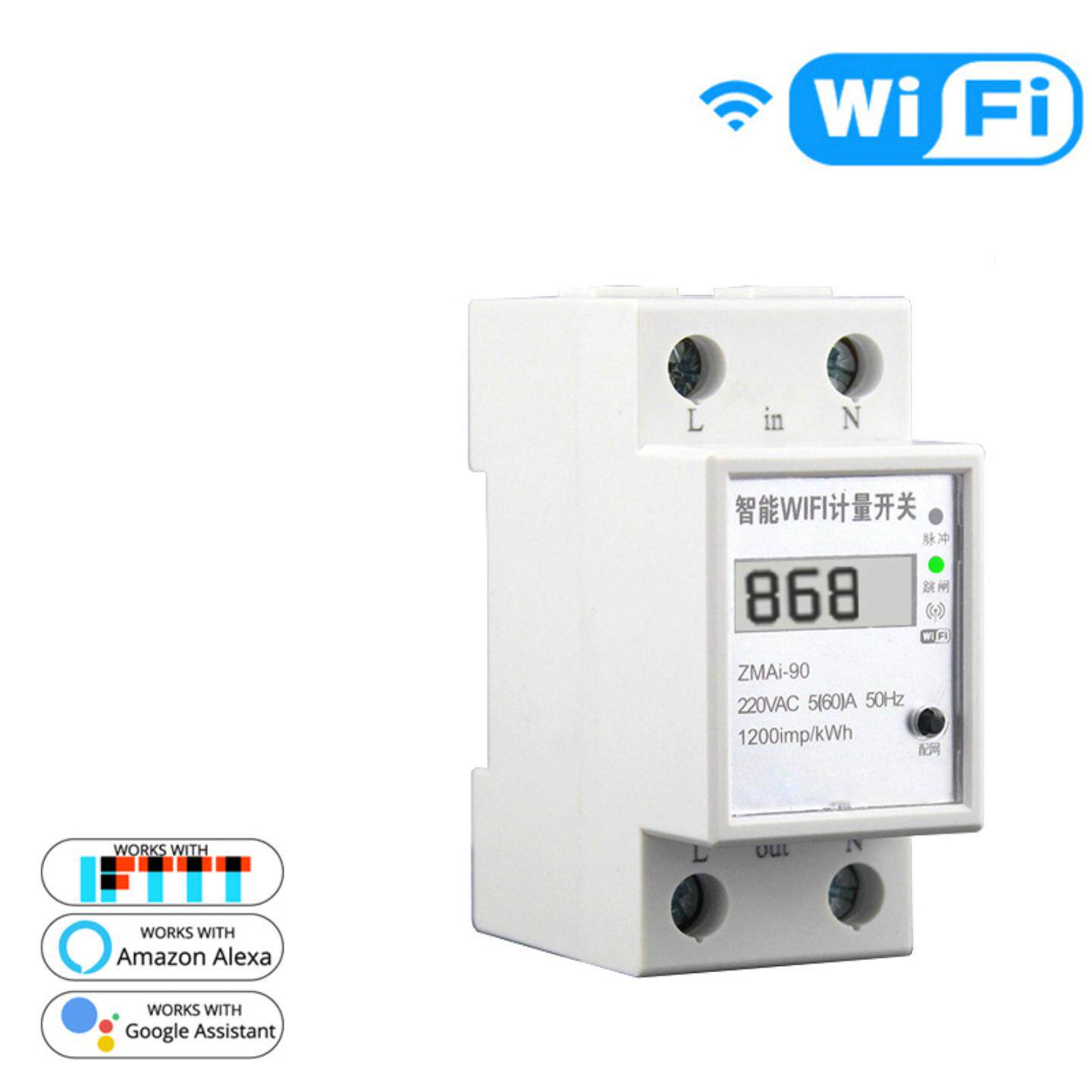 WIFI涂鸦智能家居电表APP定时语音控制电器电量消耗智能电表