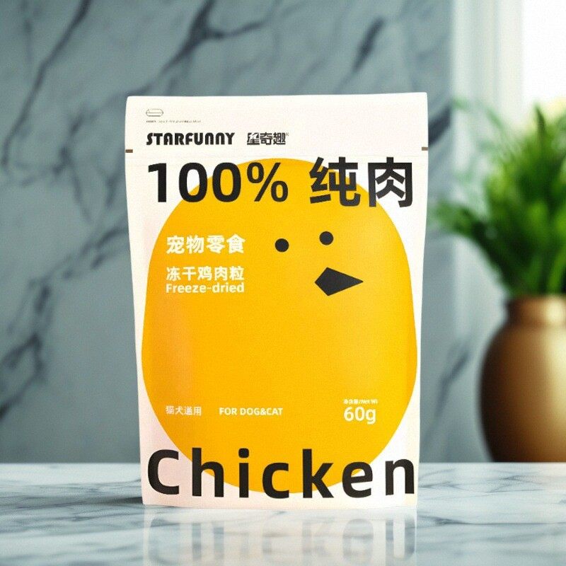星奇趣宠物鸡肉冻干鸡肉粒猫咪狗狗通用鸡胸肉猫狗零食冻干零食,宠物/宠物食品及用品,猫冻干零食,淘宝优惠券,粉丝福利购,淘宝优惠卷