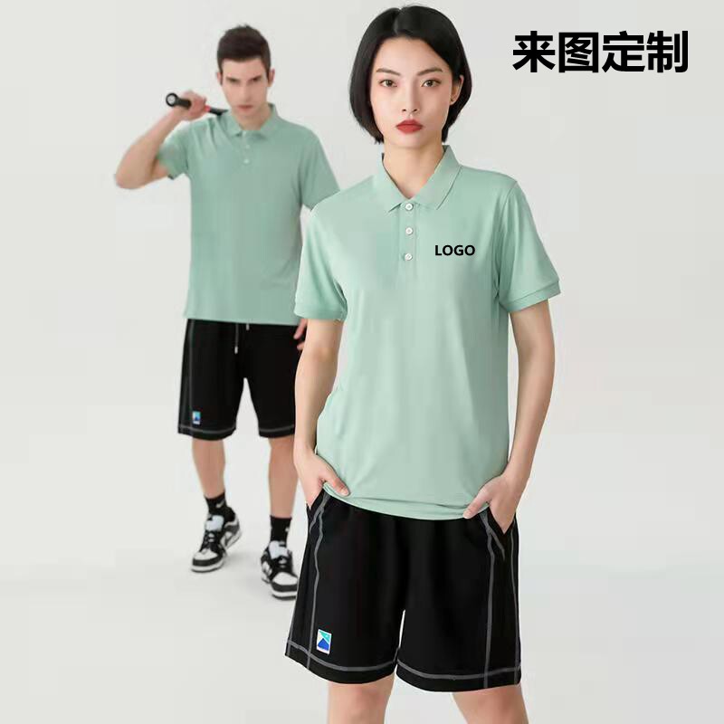 2026定制翻领上衣T恤DIYPOLO衫定制/加工