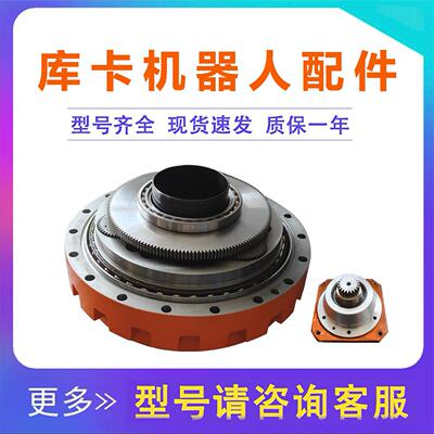 00-175-732齿轮减速箱KUKA机械臂维修KR180 R3500一轴减速机