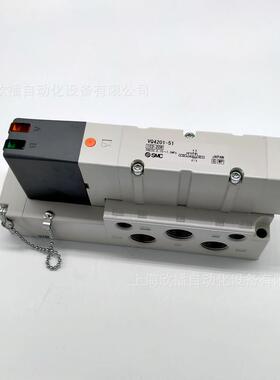 原装VQ4201-51-03电磁阀底板配管型插入式/插头引线式实物拍摄