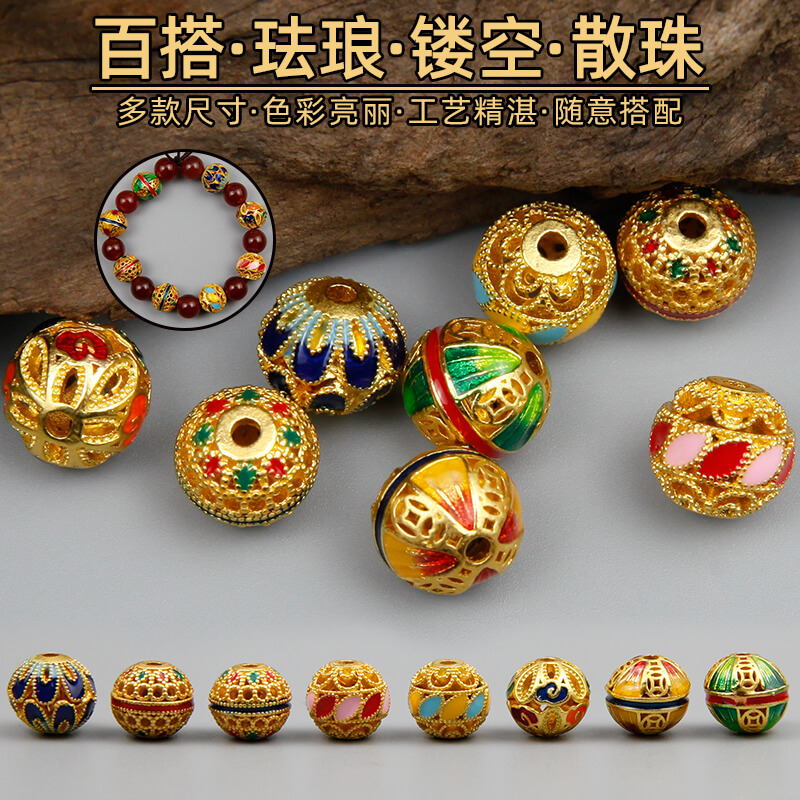 潮流精品,品质保证