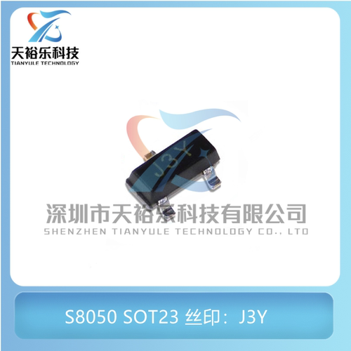 贴片三极管 S8050 丝印：J3Y NPN 封装 SOT-23 MMBT8050LT1G 50个