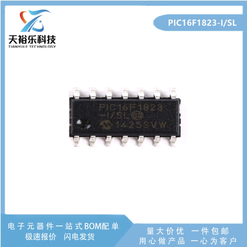 全新PIC16F1823-I/SL8位微控制器
