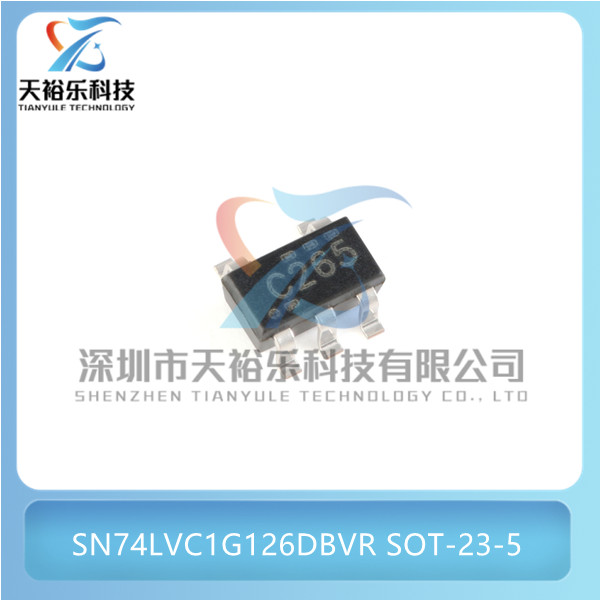 原装 SN74LVC1G126DBVR SOT-23-5 三态输出单路 逻辑芯片IC