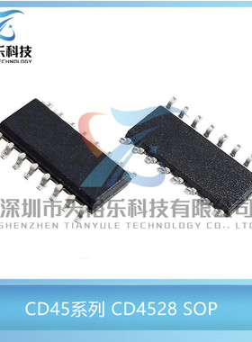 国产全新 CD4528BM HEF4528 CD4528封装SOP-16单稳态多谐振荡芯片