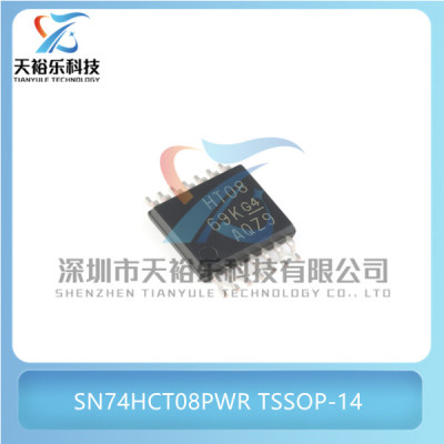 原装 SN74HCT08PWR TSSOP-14 贴片 四路2输入与非门 逻辑芯片