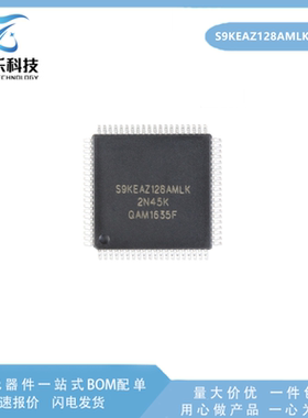 原装正品 贴片 S9KEAZ128AMLK LQFP-80 48MHz 16KB 32位微控制器