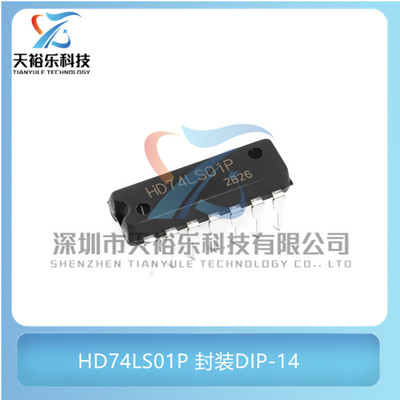 原装 HD74LS01P 封装DIP-14 直插 四路2输入正与非门逻辑芯片
