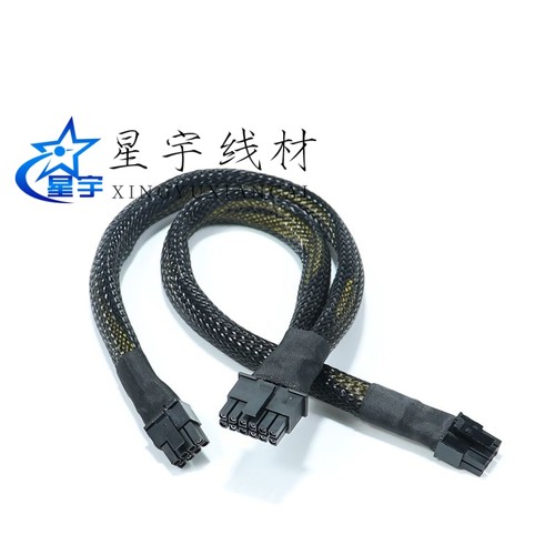 HP惠普DL380G10 DL388G10 ML110G11转4090 3090显卡GPU供电线小8P