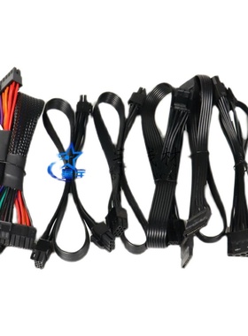 航嘉电源模组线WD600K WD650K GX550PRO MVP 650B P850显卡线SATA