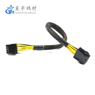 电源CPU8pin延长线 CPU8针延长线 主板CPU8P延长线 加长供电线