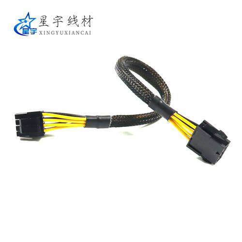 电源cpu8pin延长线主板供电线