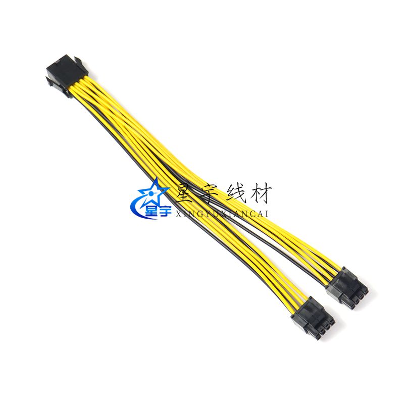 cpu8pin一分二供电线双路延长线
