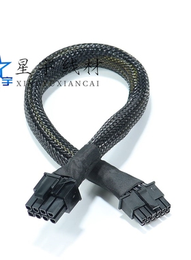 超聚变CX5200 V5/2288H V7服务器mini12P转GPU显卡供电线A40 4090