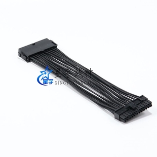 纯铜镀锡ATX电脑机箱电源主板24p 4加长线转接线 供电延长线20