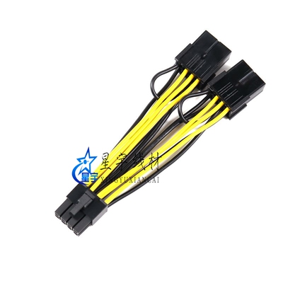 GPU显卡供电线tesla K80 A100 M60 P40 V100 A6000 8P显卡电源线